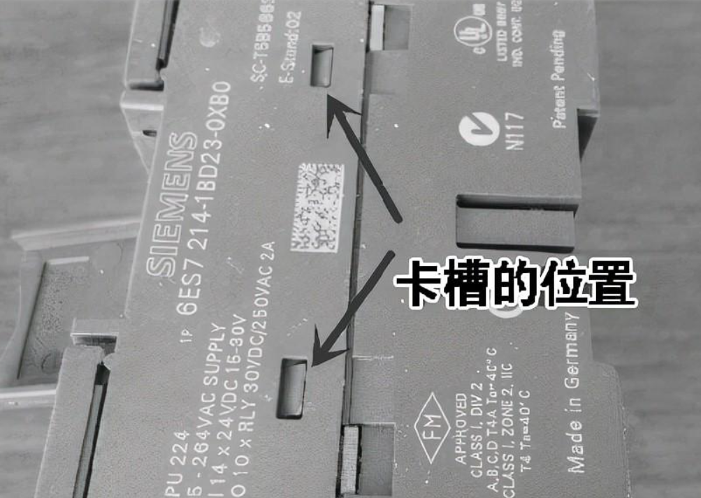 PLC控制柜维修案例 PLC控制柜维修案例